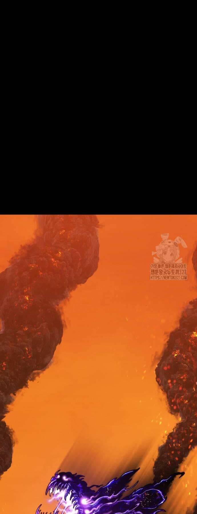 Gậy Gỗ Cấp 99+ Chapter 88 - Trang 2