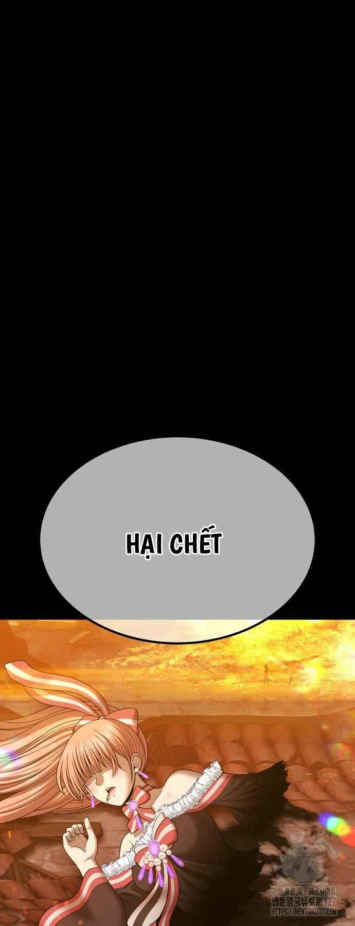 Gậy Gỗ Cấp 99+ Chapter 88 - Trang 2