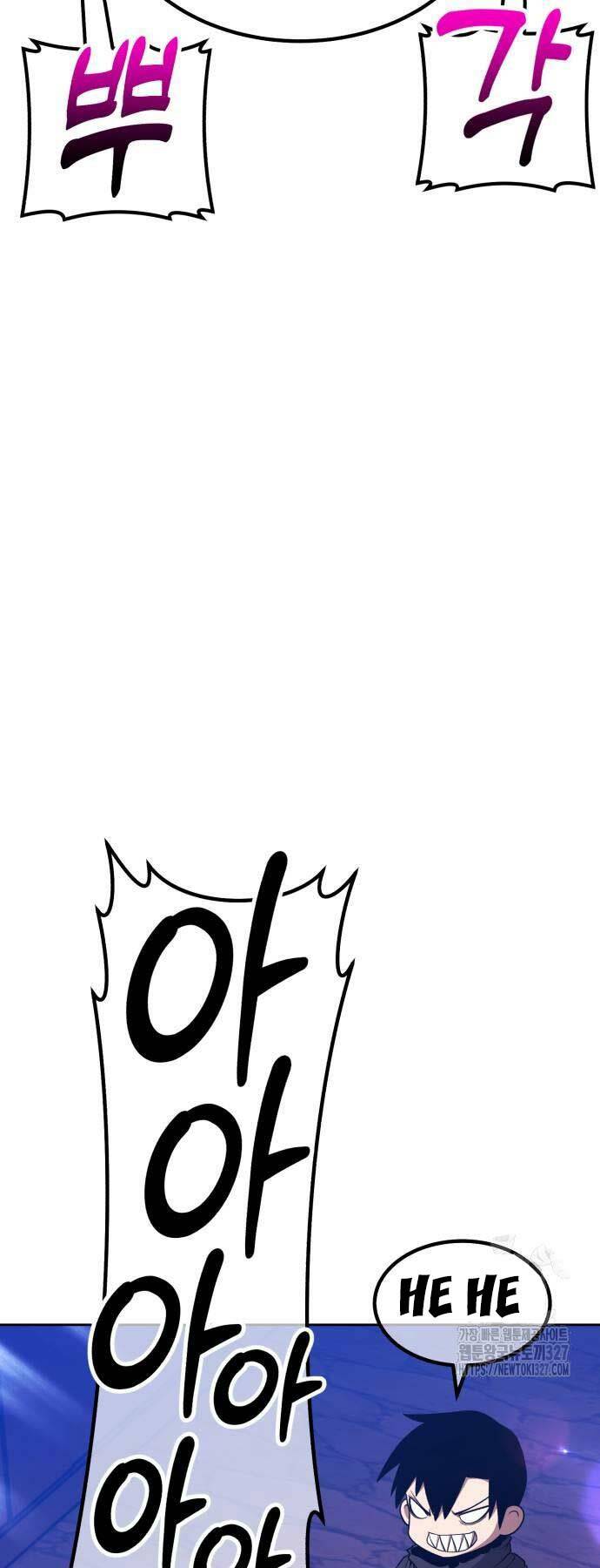 Gậy Gỗ Cấp 99+ Chapter 88 - Trang 2