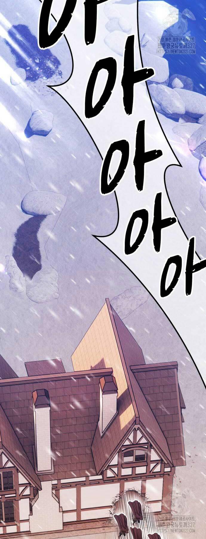 Gậy Gỗ Cấp 99+ Chapter 88 - Trang 2