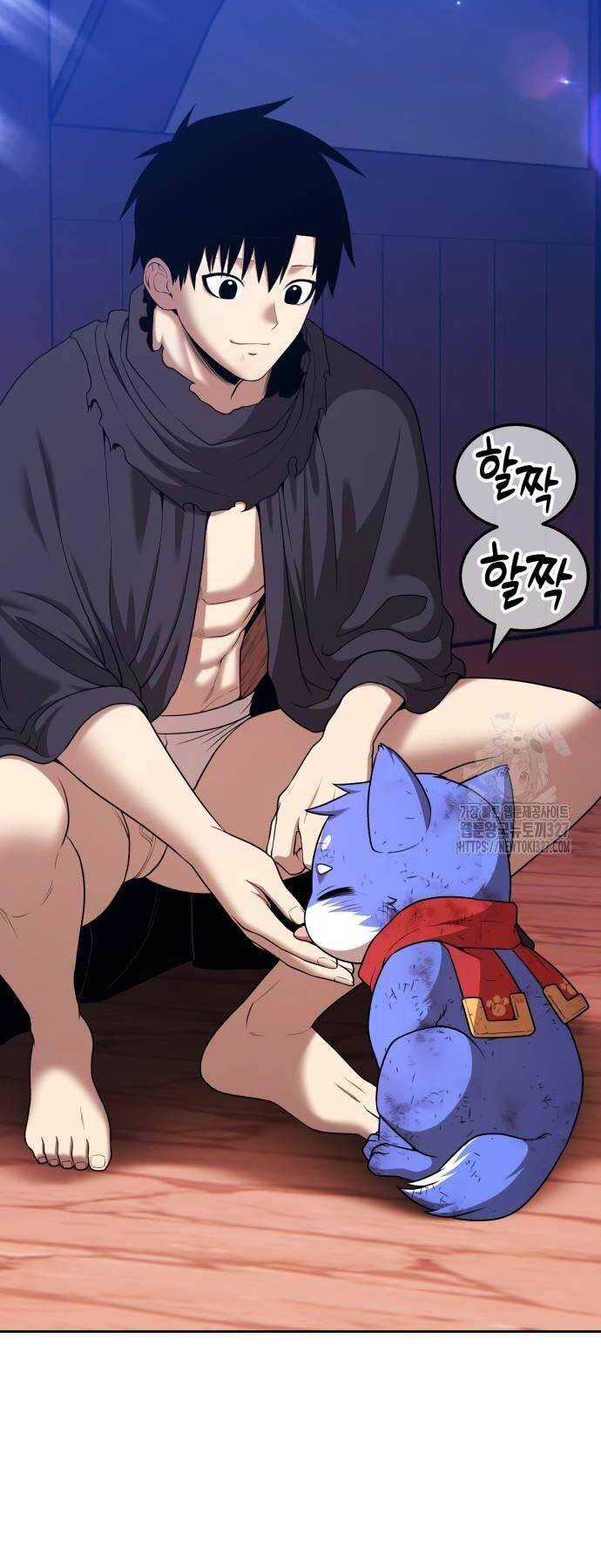 Gậy Gỗ Cấp 99+ Chapter 88 - Trang 2