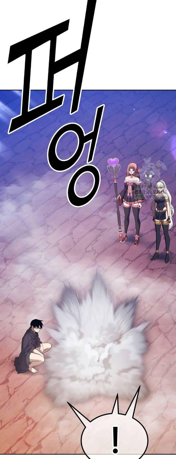 Gậy Gỗ Cấp 99+ Chapter 88 - Trang 2