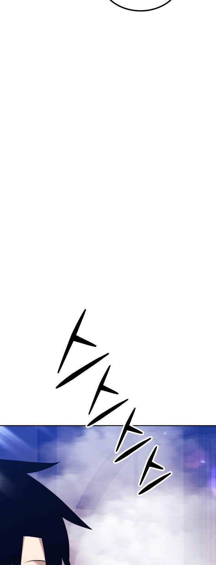 Gậy Gỗ Cấp 99+ Chapter 88 - Trang 2