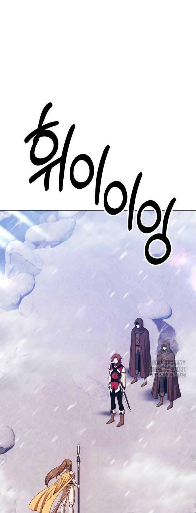 Gậy Gỗ Cấp 99+ Chapter 88 - Trang 2