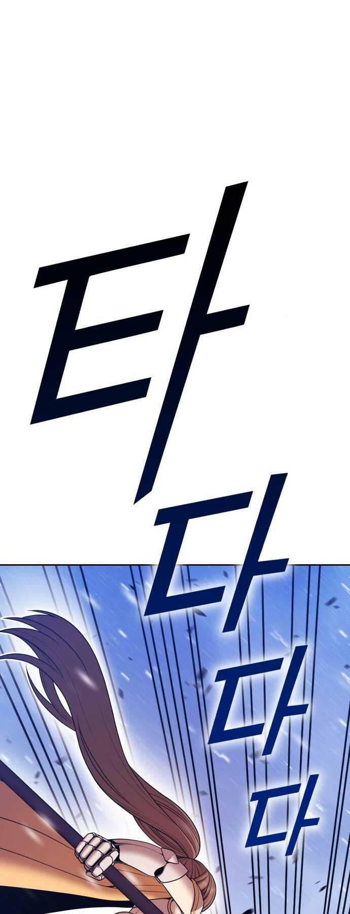 Gậy Gỗ Cấp 99+ Chapter 88 - Trang 2