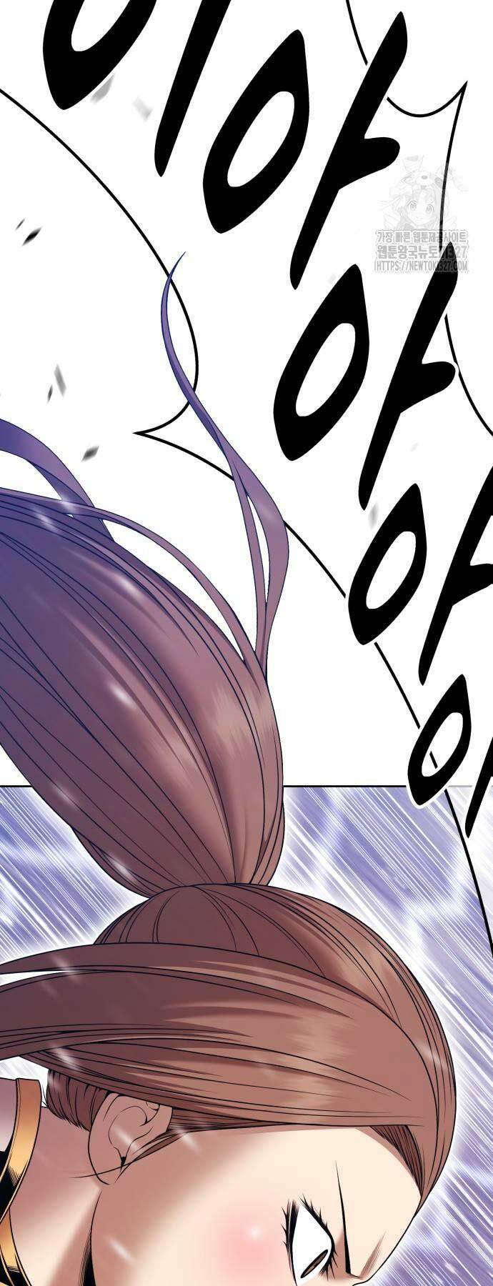 Gậy Gỗ Cấp 99+ Chapter 88 - Trang 2