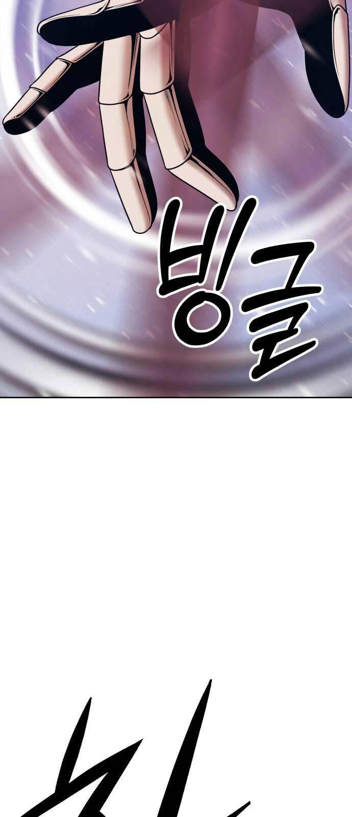 Gậy Gỗ Cấp 99+ Chapter 88 - Trang 2