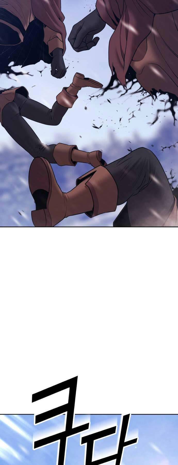 Gậy Gỗ Cấp 99+ Chapter 88 - Trang 2