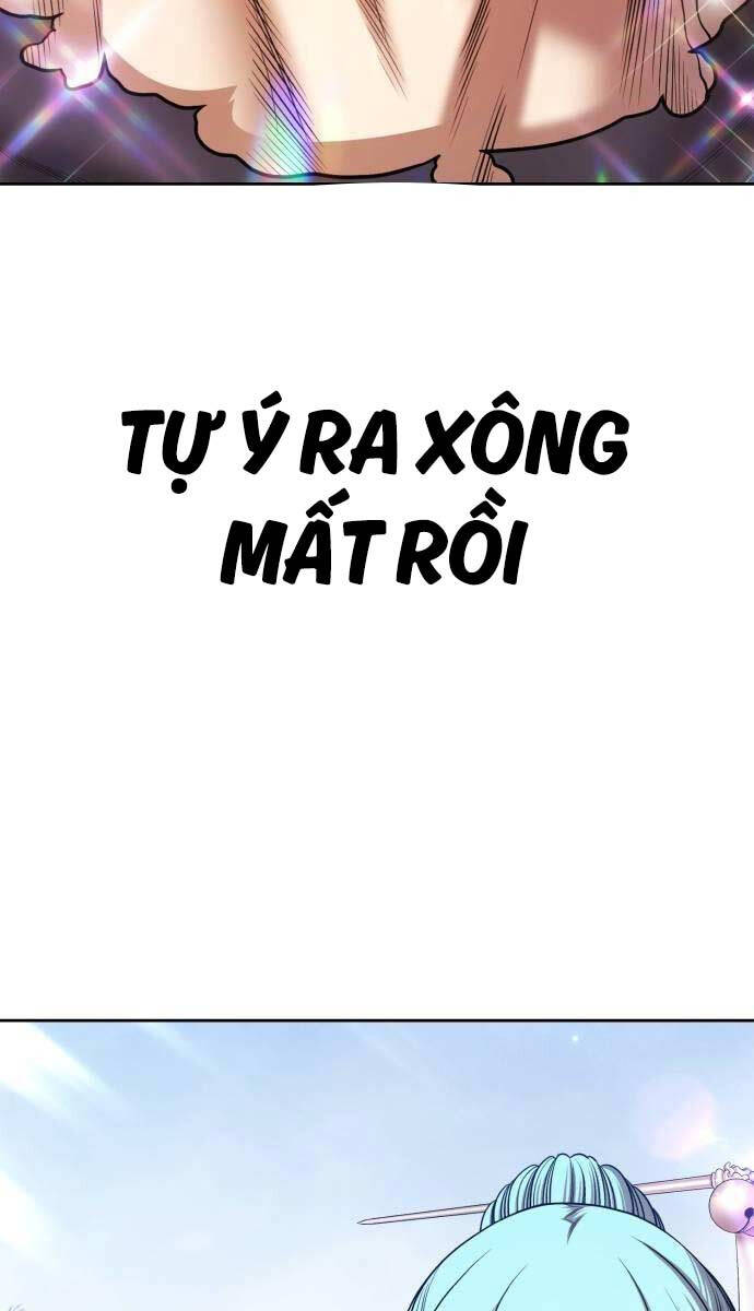 Gậy Gỗ Cấp 99+ Chapter 89.6 - Trang 2