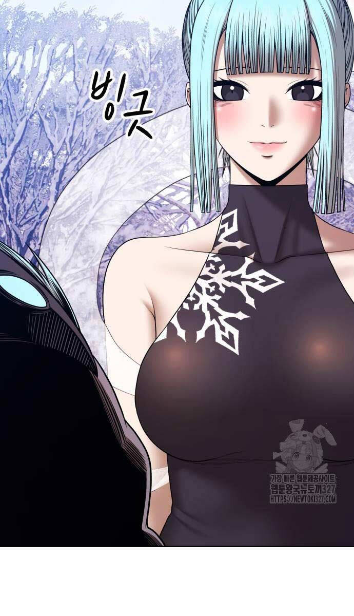 Gậy Gỗ Cấp 99+ Chapter 89.6 - Trang 2