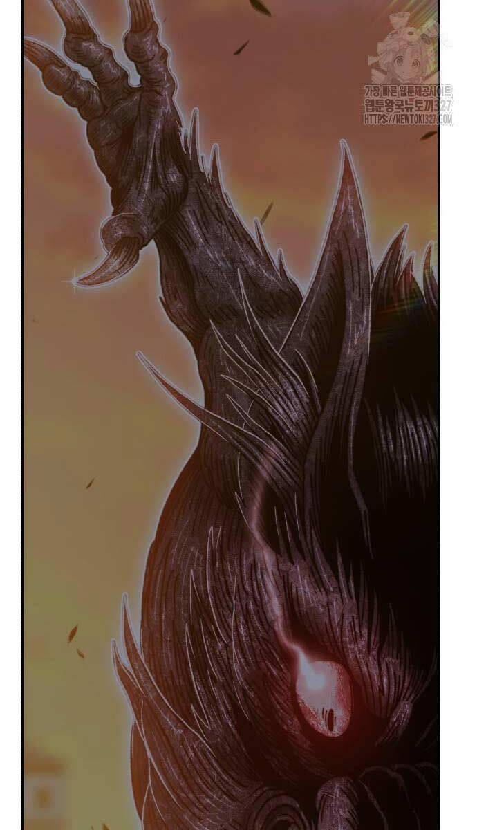 Gậy Gỗ Cấp 99+ Chapter 89.6 - Trang 2