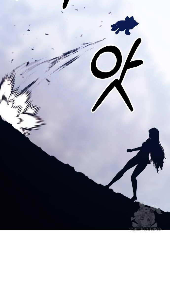 Gậy Gỗ Cấp 99+ Chapter 89.6 - Trang 2