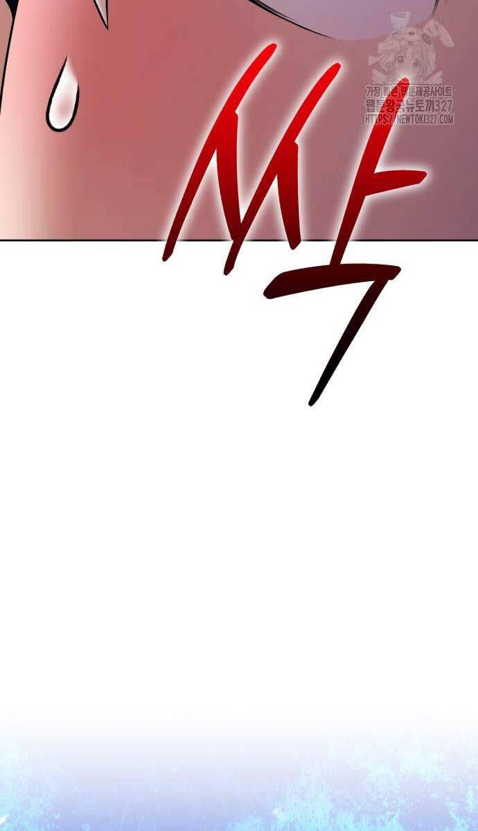 Gậy Gỗ Cấp 99+ Chapter 89.6 - Trang 2