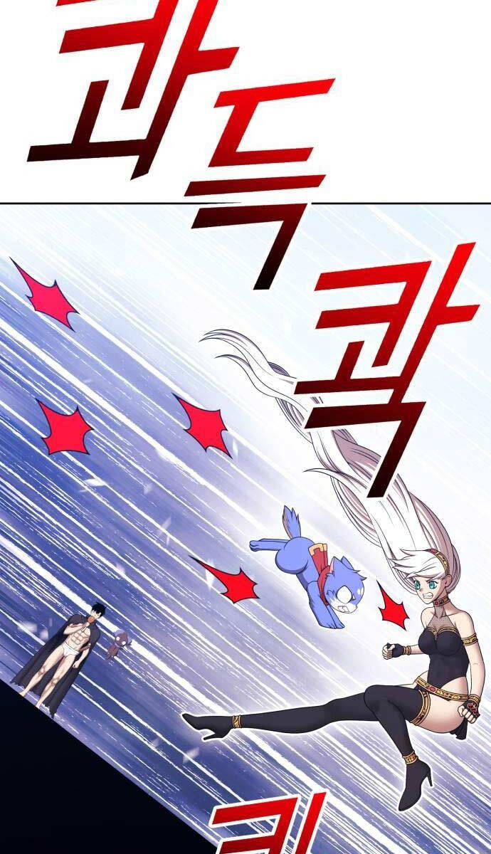 Gậy Gỗ Cấp 99+ Chapter 89.6 - Trang 2