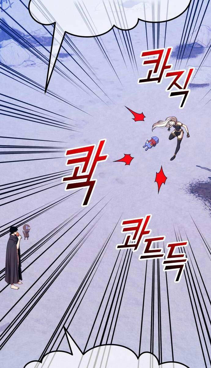 Gậy Gỗ Cấp 99+ Chapter 89.6 - Trang 2