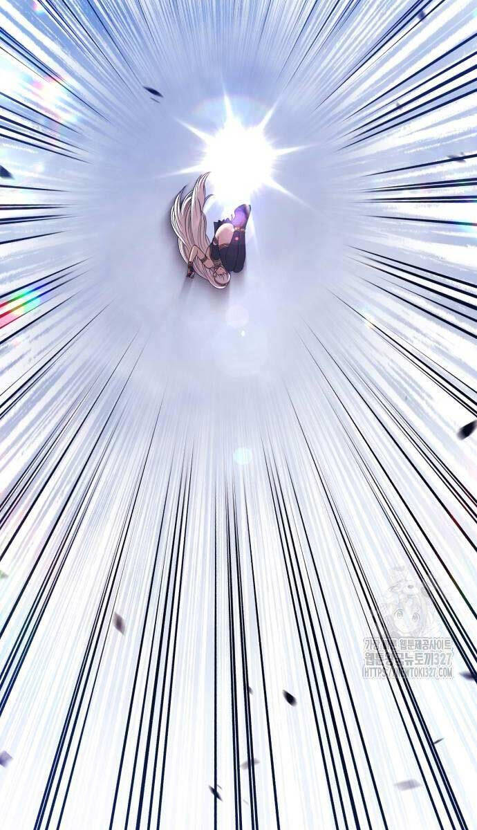 Gậy Gỗ Cấp 99+ Chapter 89.6 - Trang 2