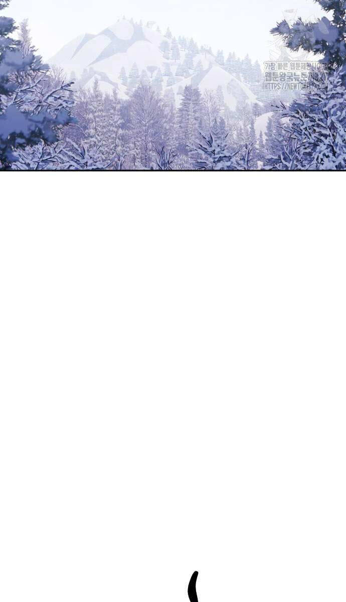 Gậy Gỗ Cấp 99+ Chapter 89.6 - Trang 2