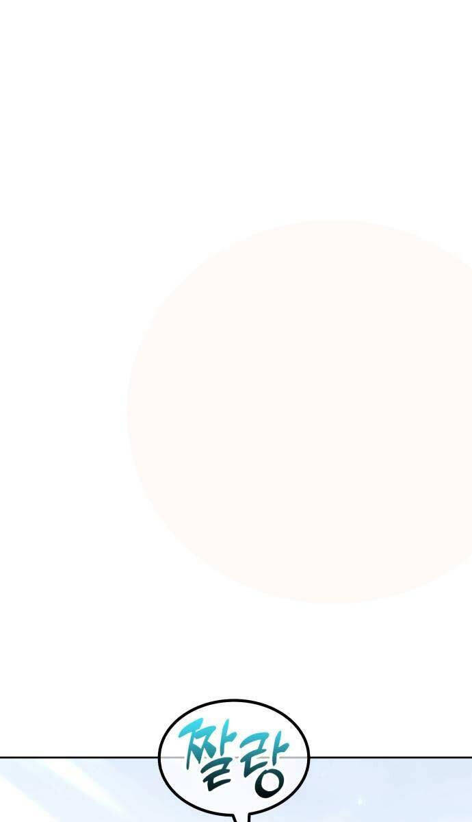 Gậy Gỗ Cấp 99+ Chapter 89.6 - Trang 2