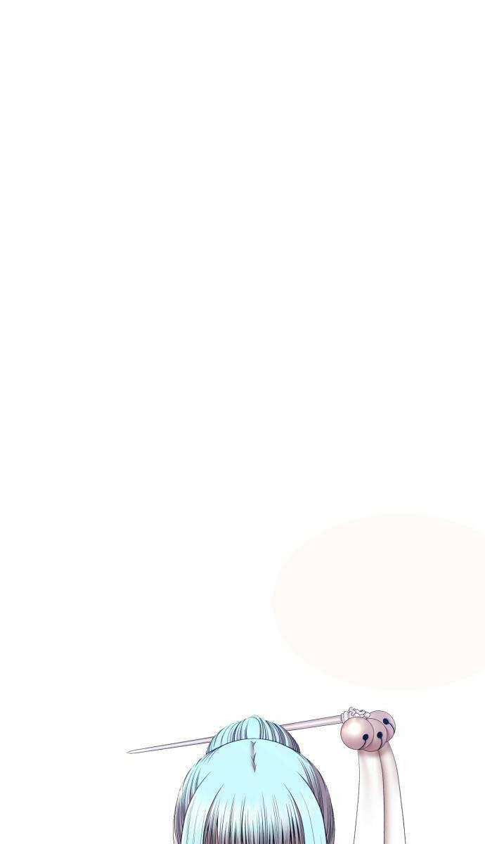 Gậy Gỗ Cấp 99+ Chapter 89.6 - Trang 2