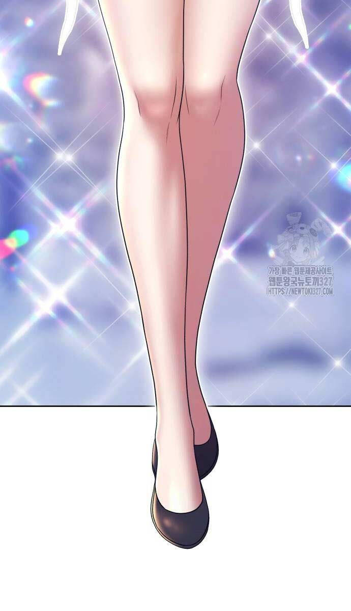 Gậy Gỗ Cấp 99+ Chapter 89.6 - Trang 2