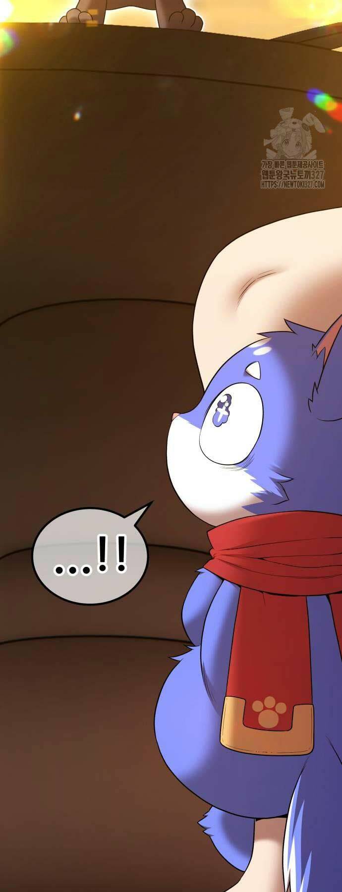 Gậy Gỗ Cấp 99+ Chapter 89 - Trang 2