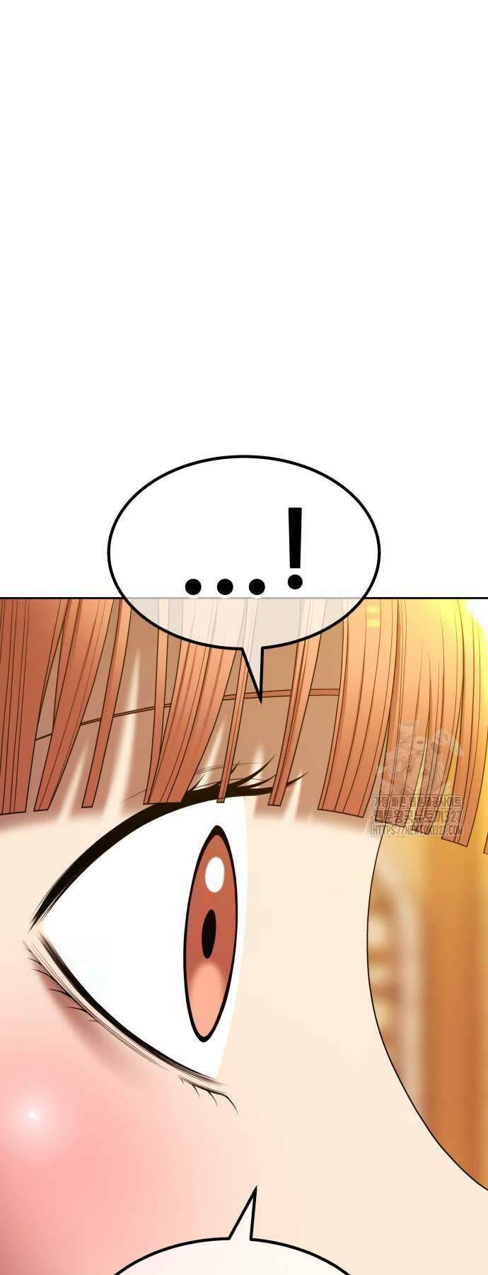 Gậy Gỗ Cấp 99+ Chapter 89 - Trang 2