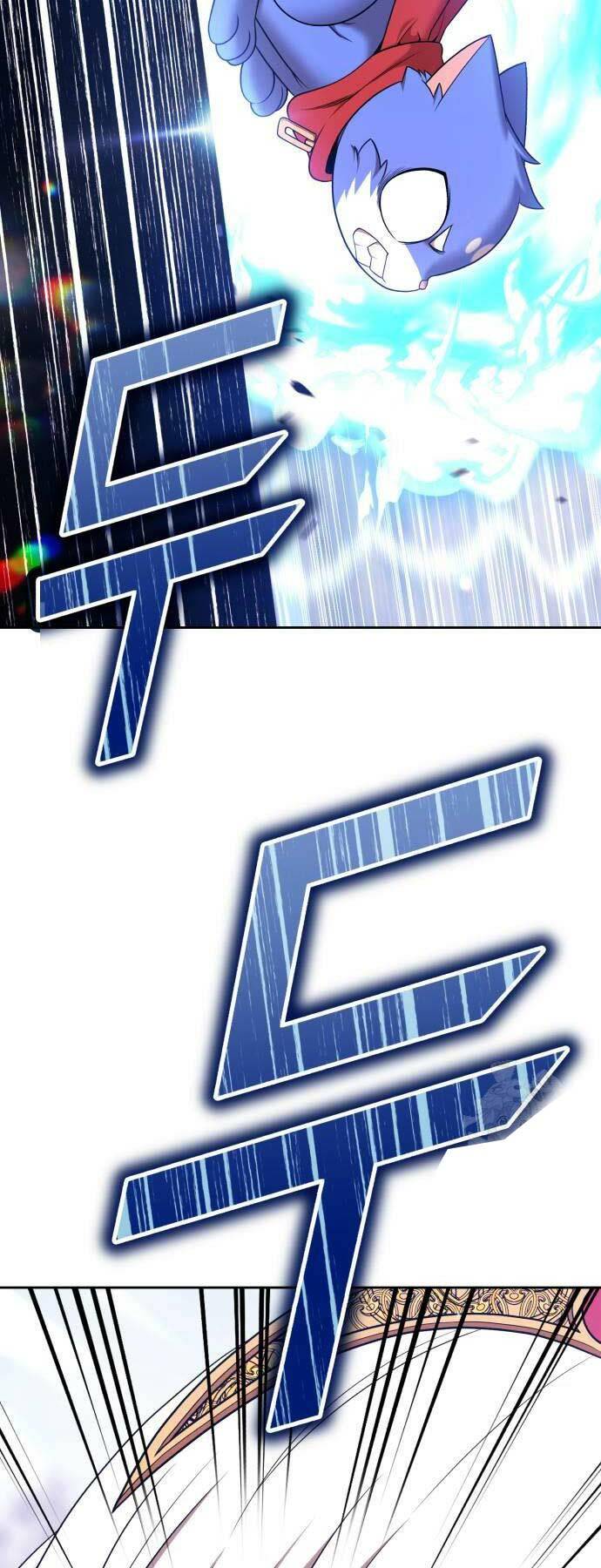 Gậy Gỗ Cấp 99+ Chapter 89 - Trang 2