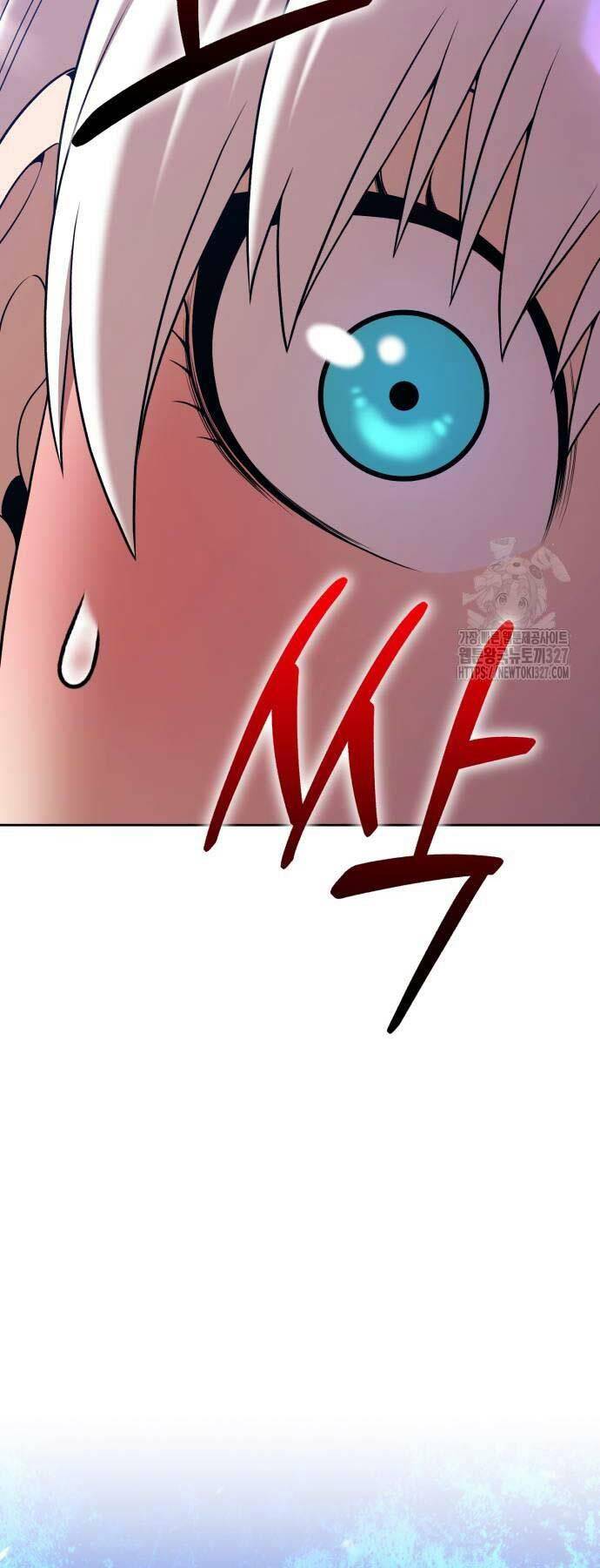 Gậy Gỗ Cấp 99+ Chapter 89 - Trang 2