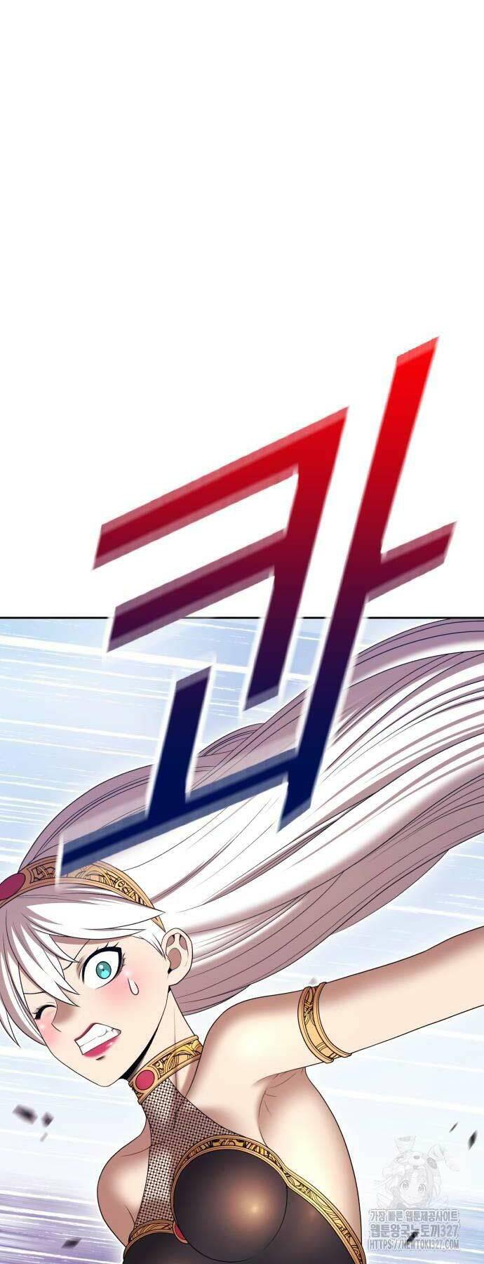 Gậy Gỗ Cấp 99+ Chapter 89 - Trang 2