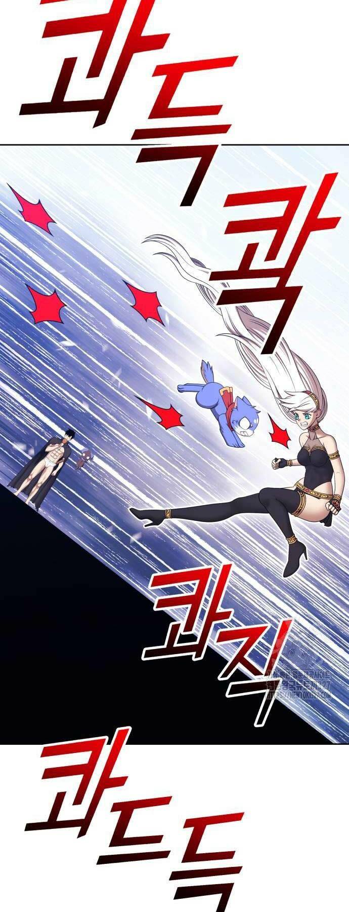 Gậy Gỗ Cấp 99+ Chapter 89 - Trang 2