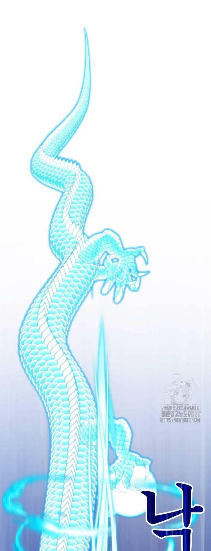 Gậy Gỗ Cấp 99+ Chapter 89 - Trang 2