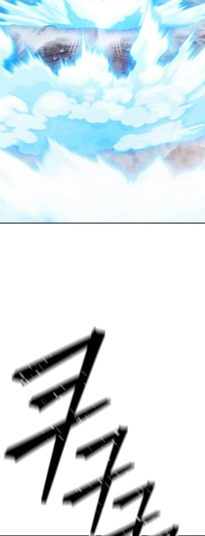 Gậy Gỗ Cấp 99+ Chapter 89 - Trang 2