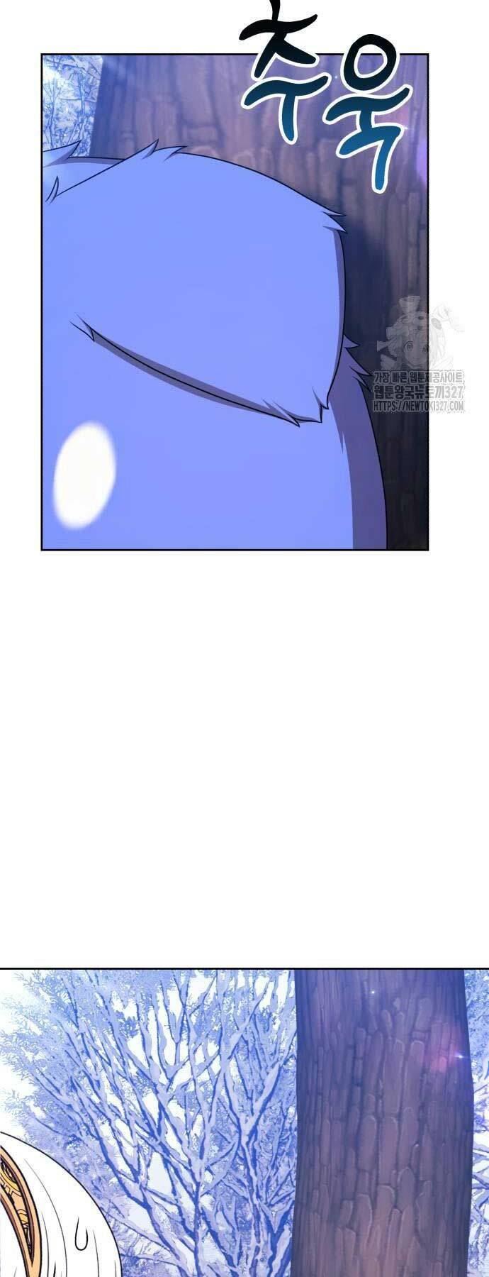 Gậy Gỗ Cấp 99+ Chapter 89 - Trang 2