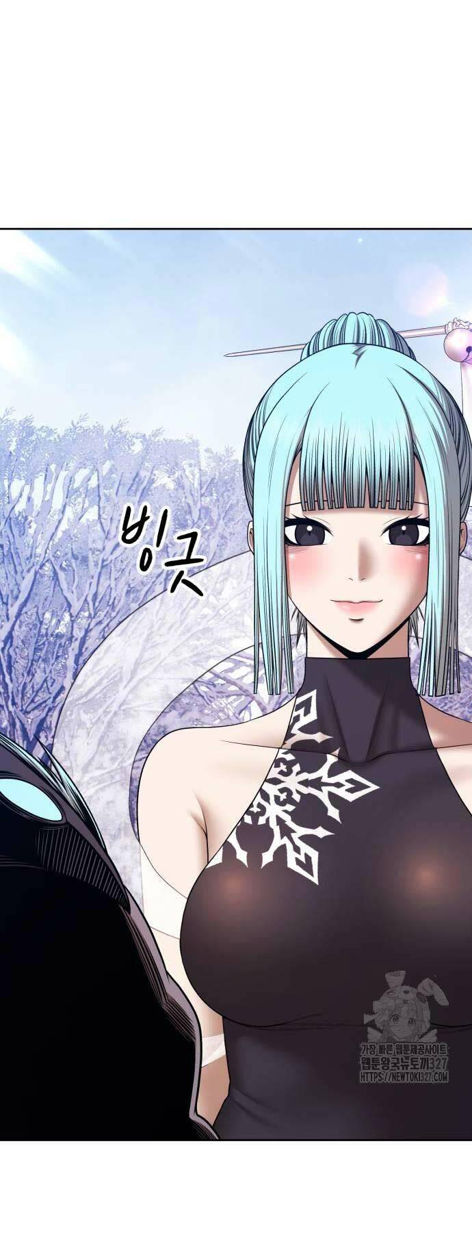 Gậy Gỗ Cấp 99+ Chapter 89 - Trang 2