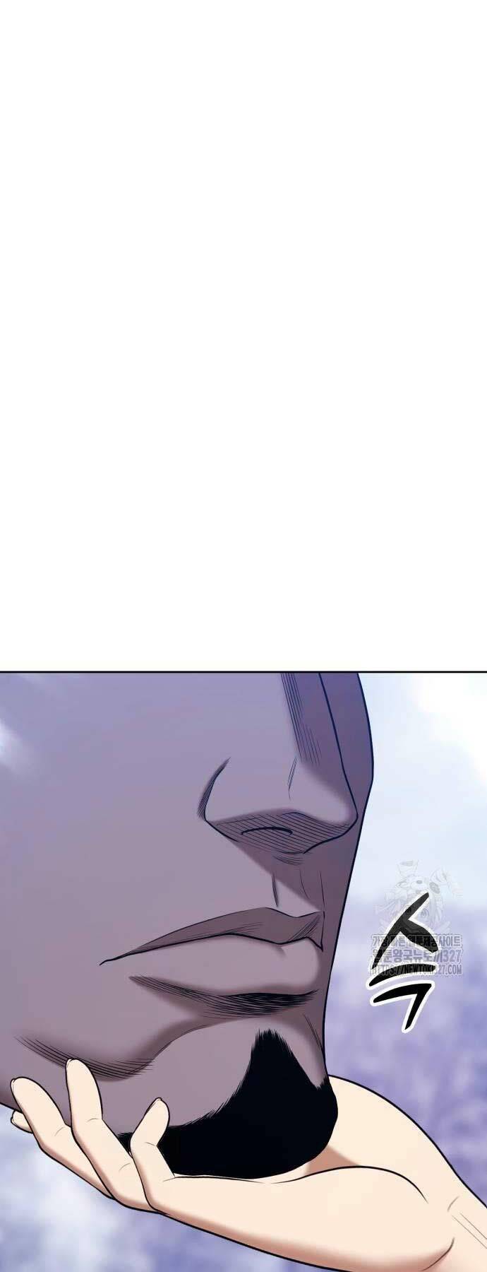 Gậy Gỗ Cấp 99+ Chapter 89 - Trang 2