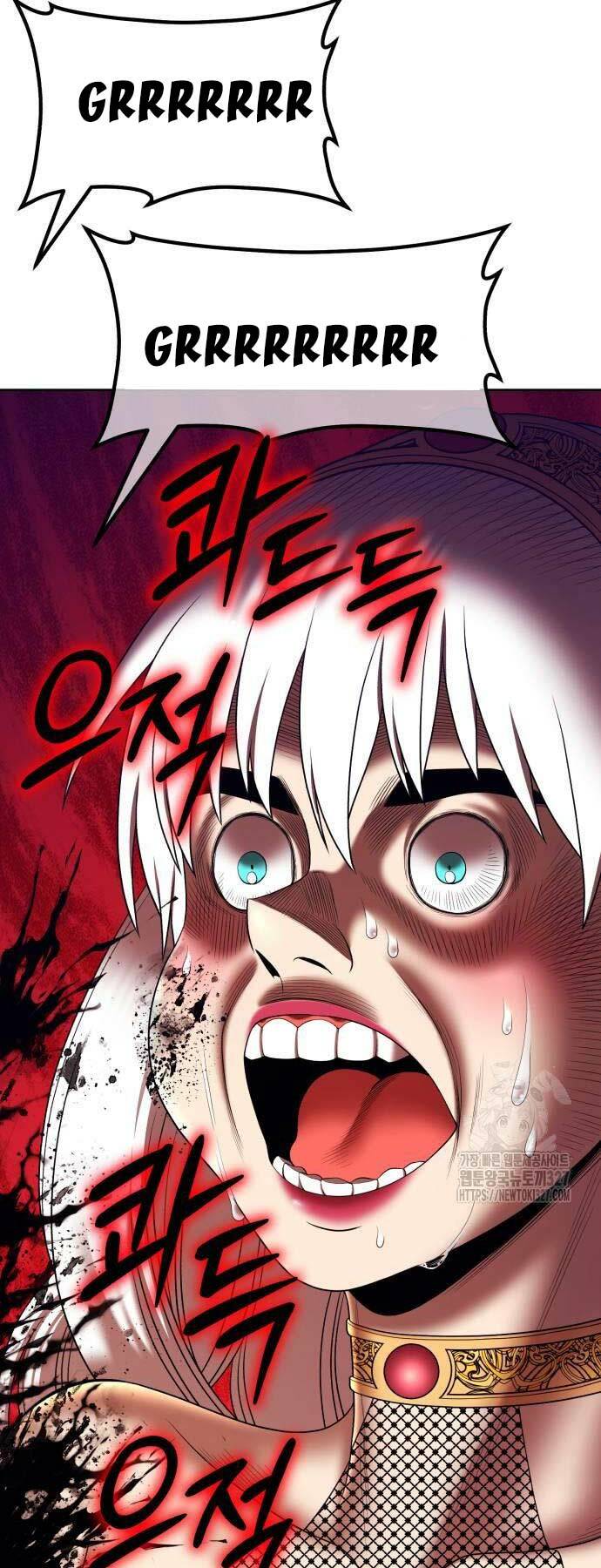 Gậy Gỗ Cấp 99+ Chapter 89 - Trang 2