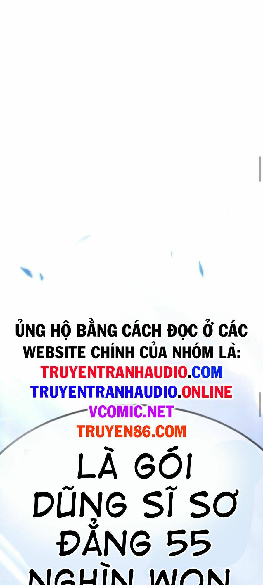 Gậy Gỗ Cấp 99+ Chapter 9.5 - Trang 2