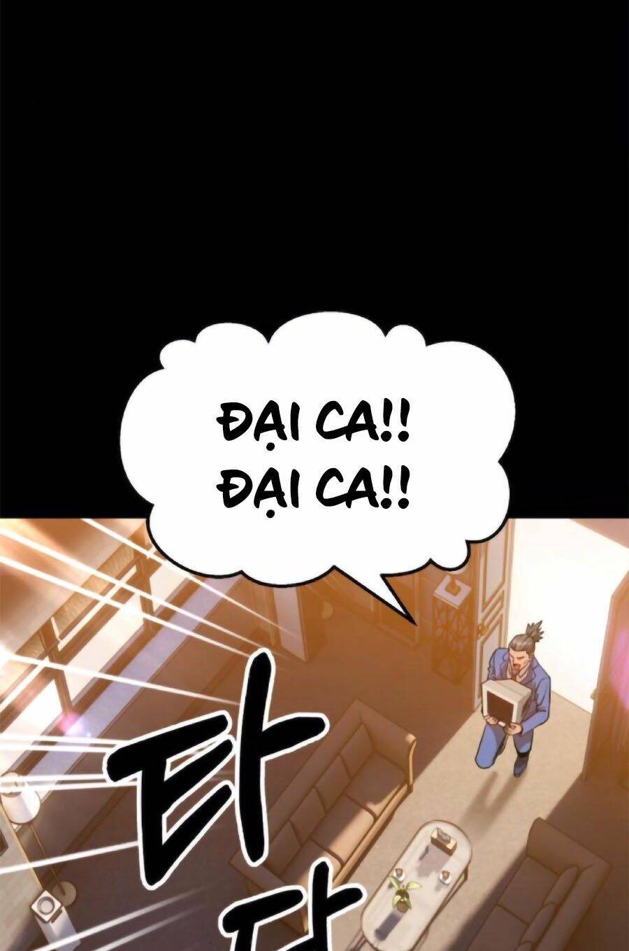 Gậy Gỗ Cấp 99+ Chapter 9 - Trang 2