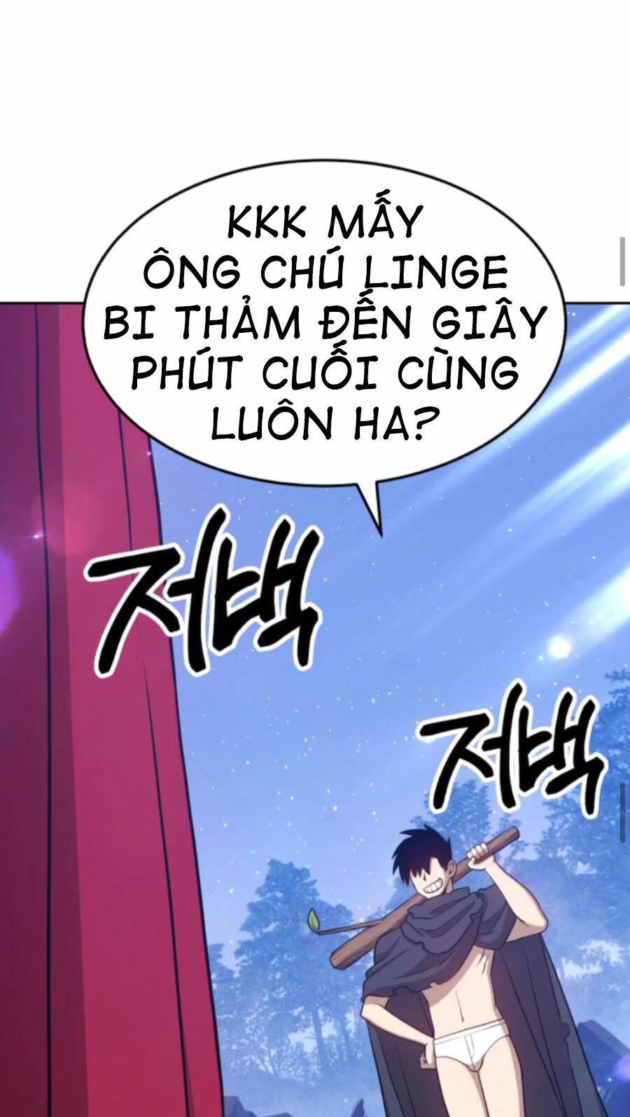 Gậy Gỗ Cấp 99+ Chapter 9 - Trang 2