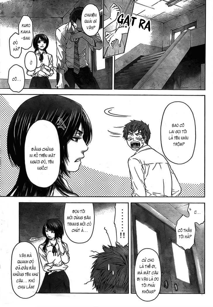 Ge – Good Ending Chapter 1 - Trang 2