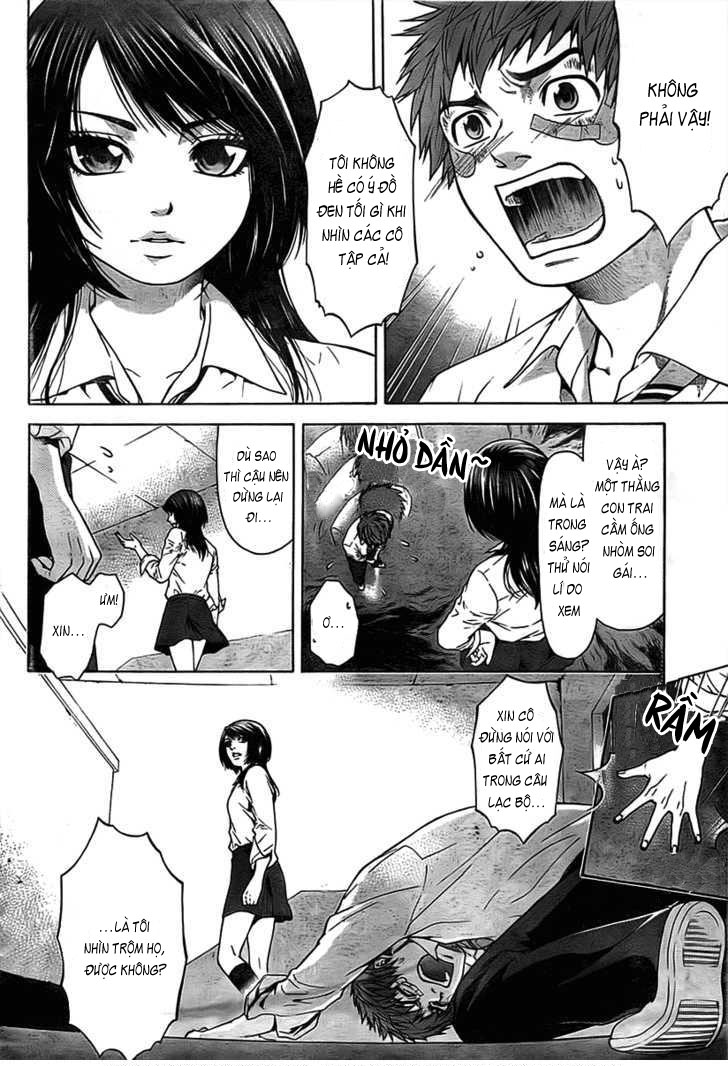 Ge – Good Ending Chapter 1 - Trang 2