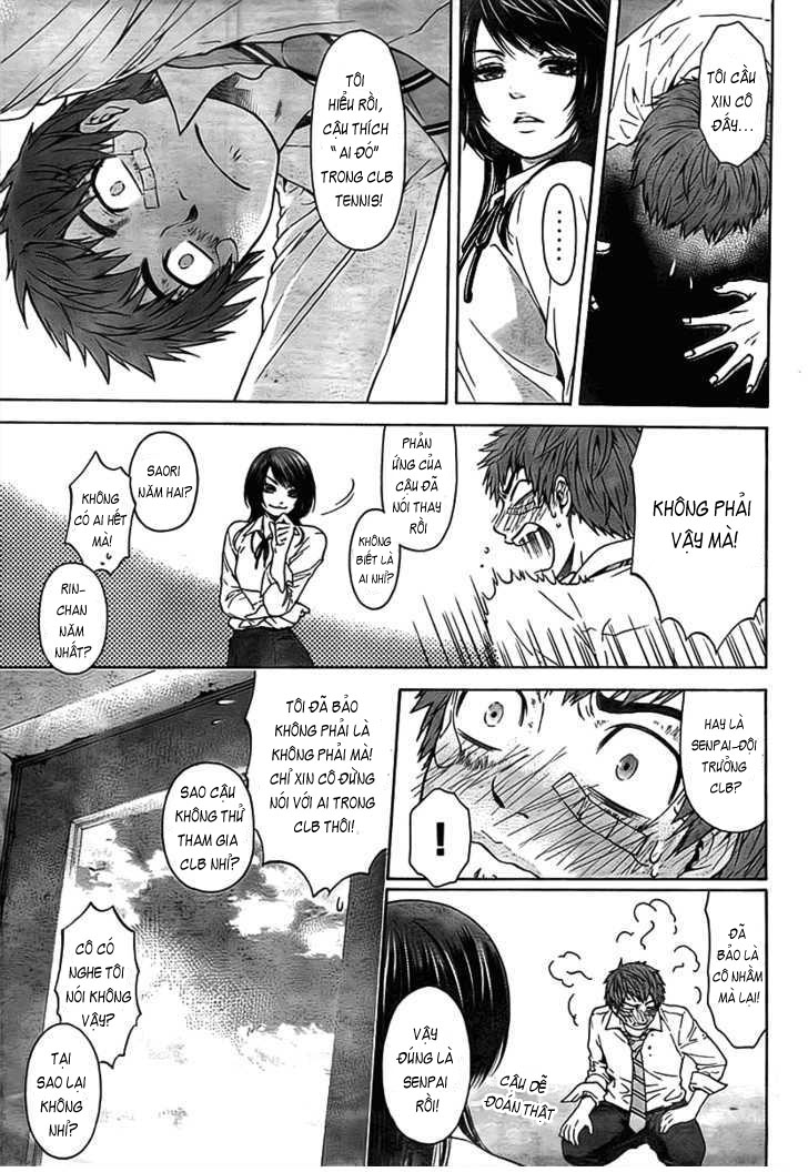 Ge – Good Ending Chapter 1 - Trang 2