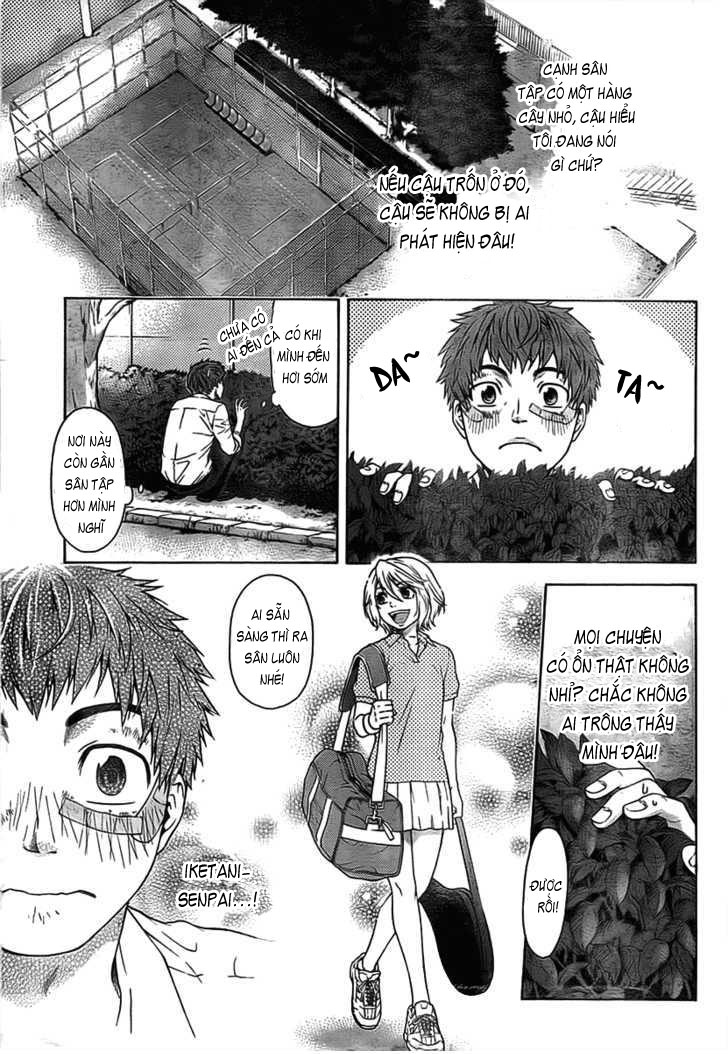 Ge – Good Ending Chapter 1 - Trang 2