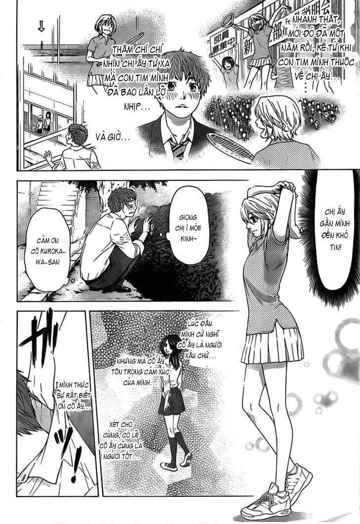 Ge – Good Ending Chapter 1 - Trang 2