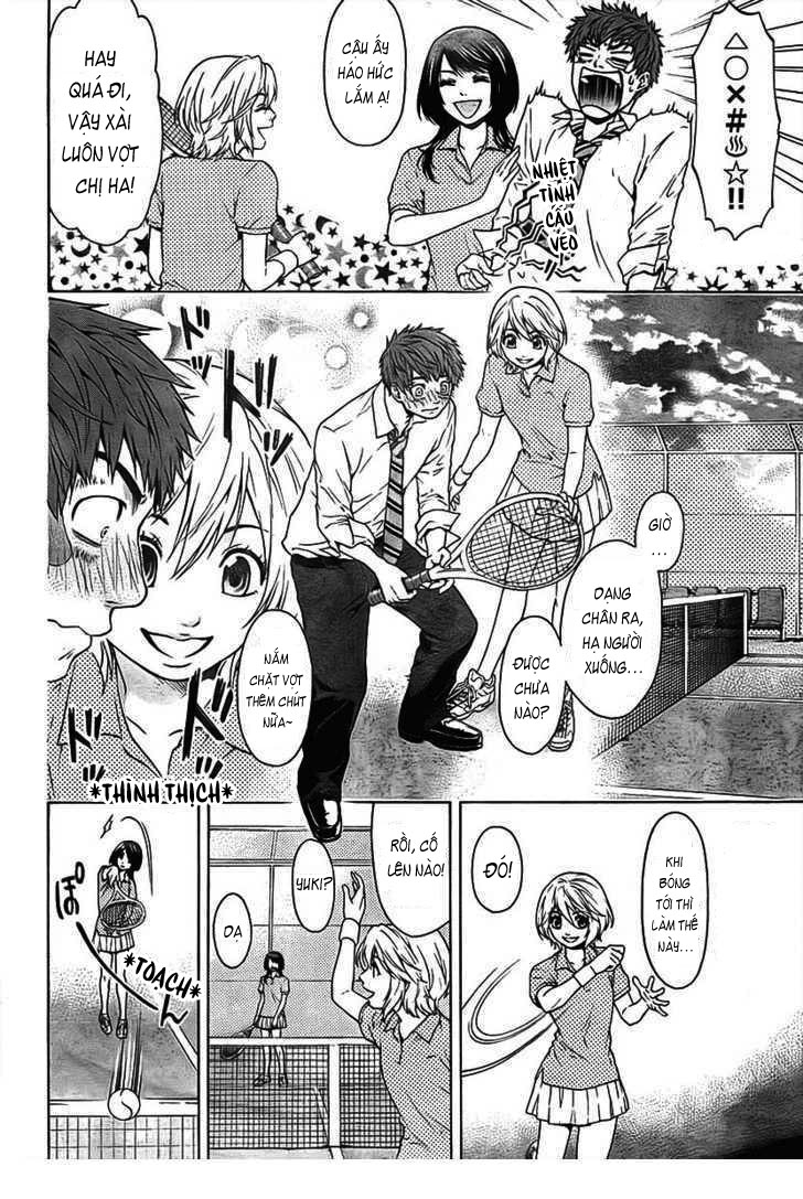 Ge – Good Ending Chapter 1 - Trang 2