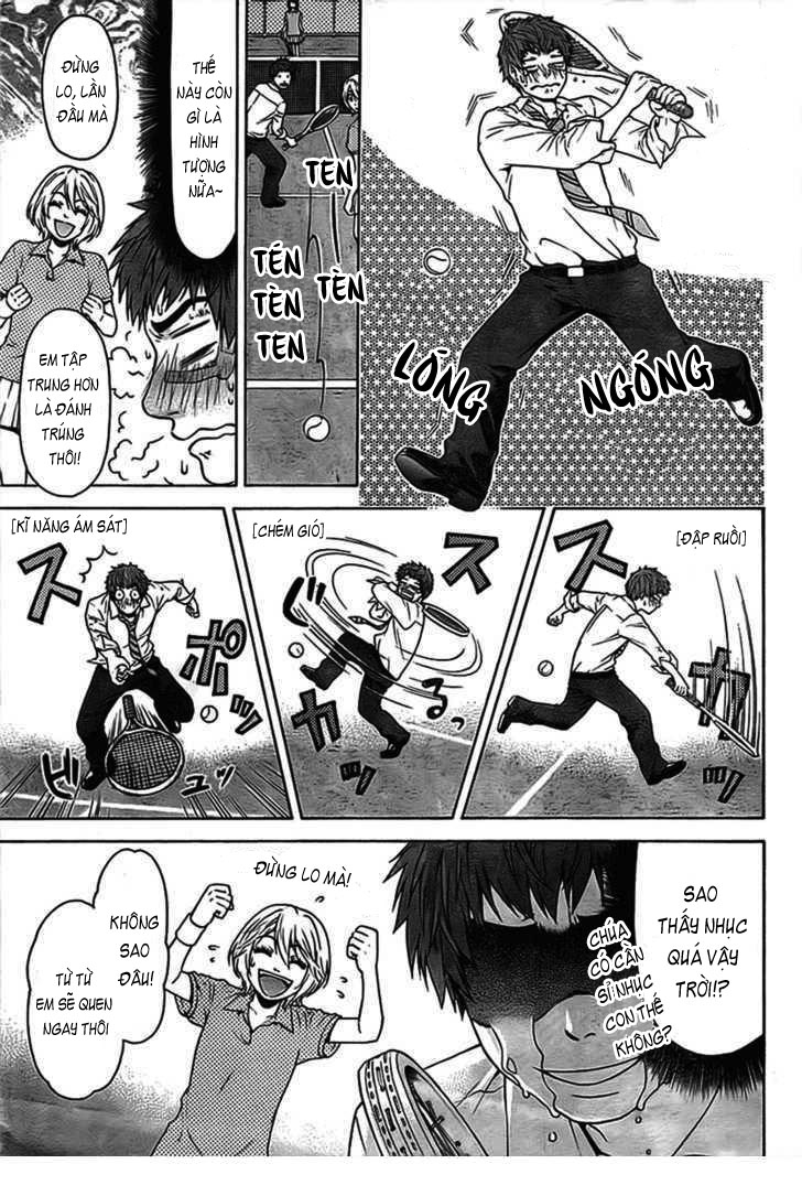 Ge – Good Ending Chapter 1 - Trang 2