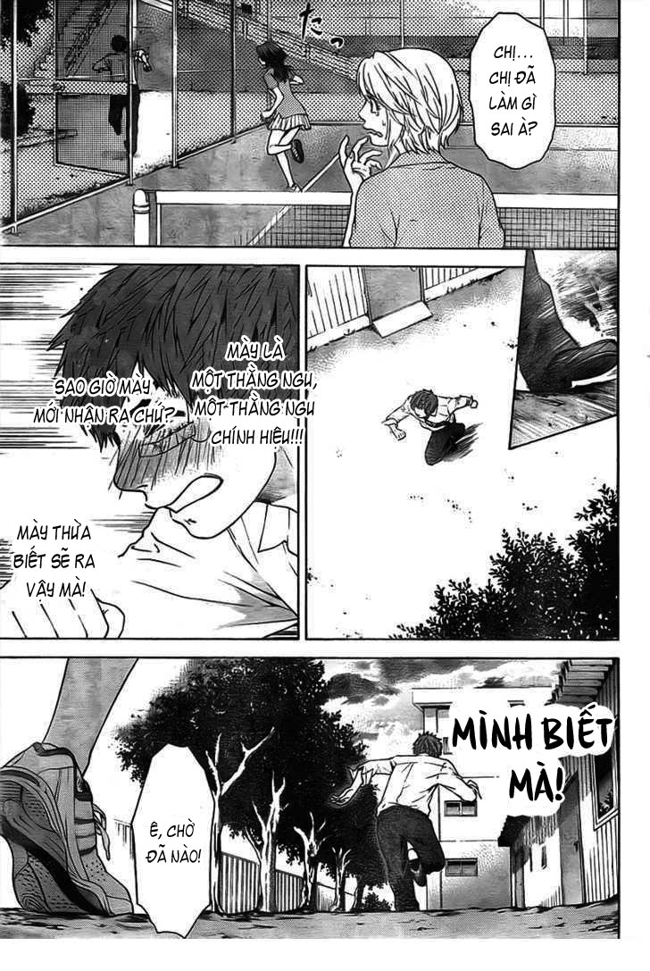 Ge – Good Ending Chapter 1 - Trang 2