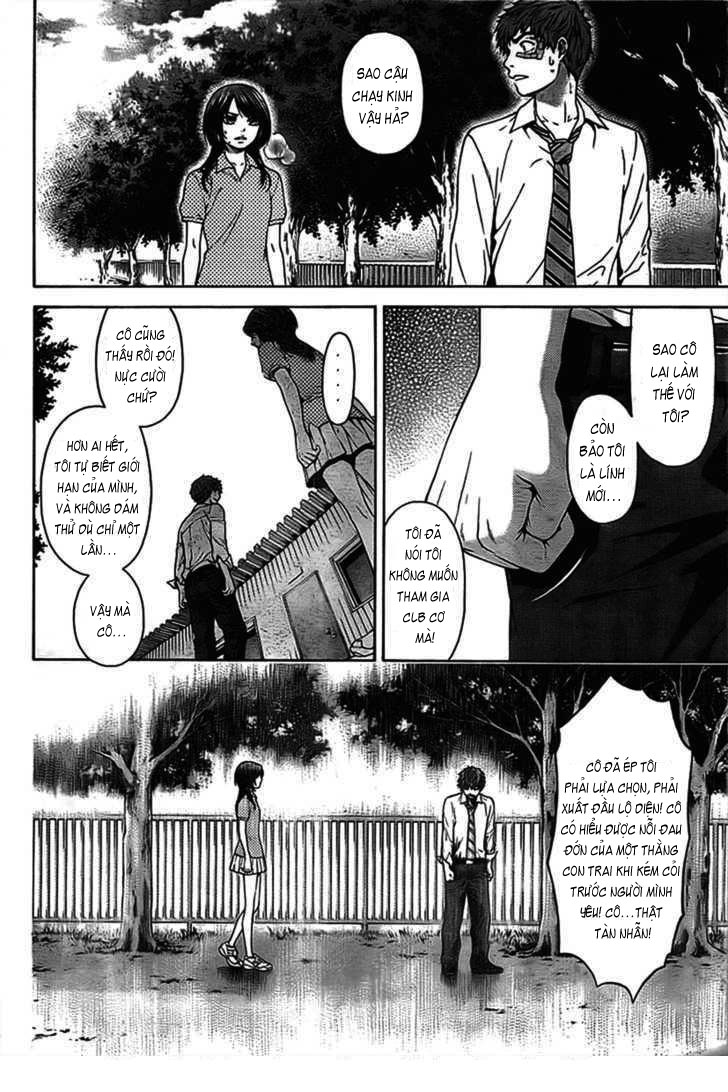 Ge – Good Ending Chapter 1 - Trang 2