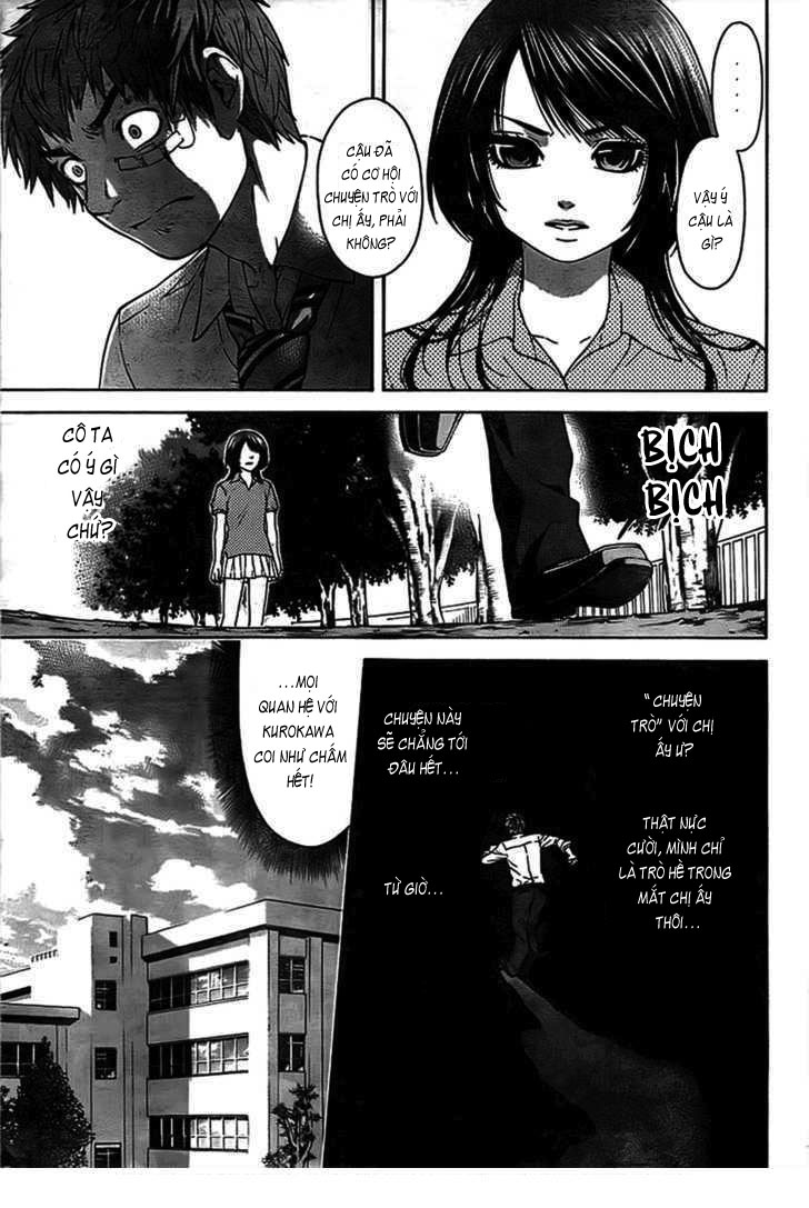 Ge – Good Ending Chapter 1 - Trang 2