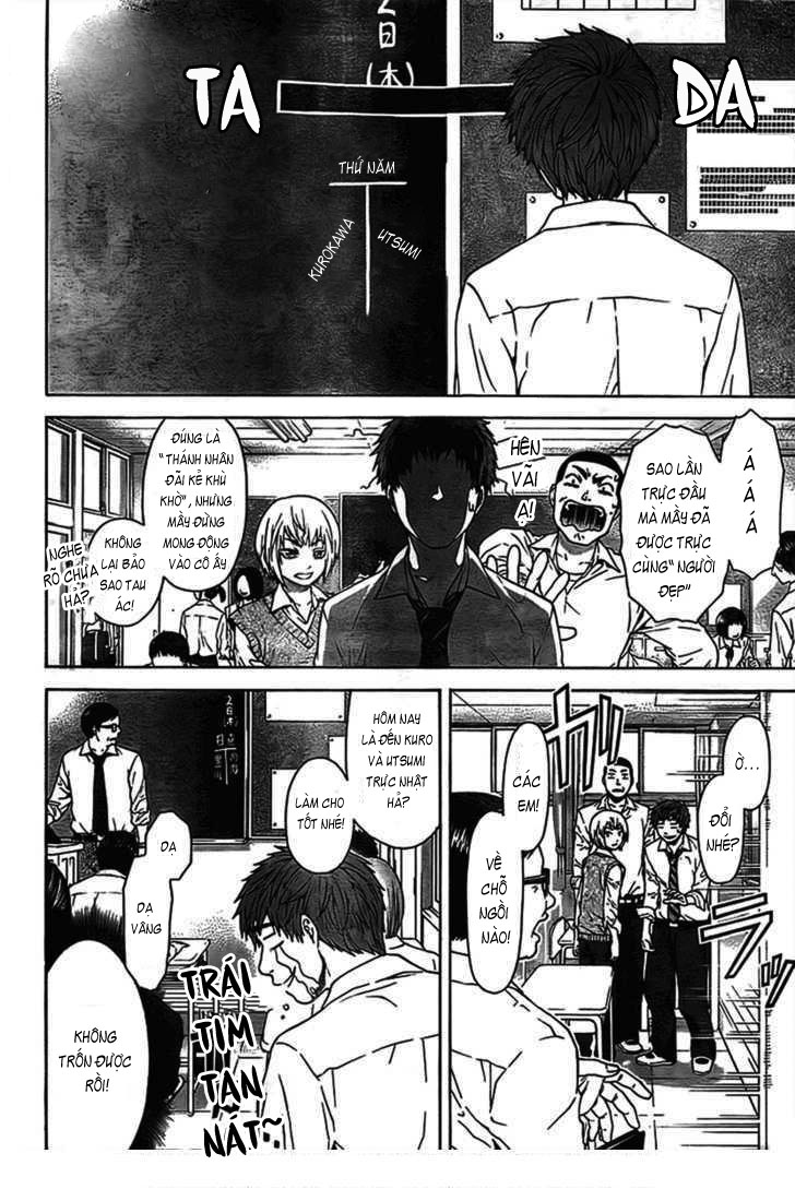 Ge – Good Ending Chapter 1 - Trang 2